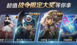 伽罗枫叶皮肤最新爆料,全新爆料带你领略东方仙侠之美